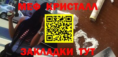 стаф Гусев