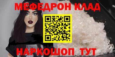 стаф Гусев
