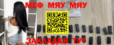 дурь Гусиноозёрск