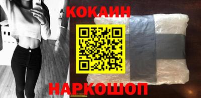 стаф Гусев