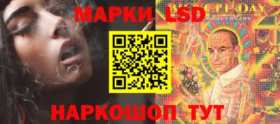 стаф Гусев