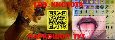 стаф Гусев