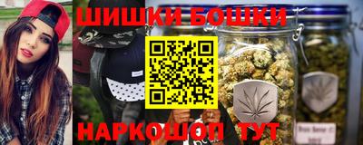 прущий лед Гусь-Хрустальный