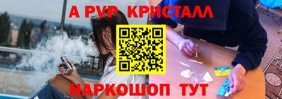 дурь Гусиноозёрск