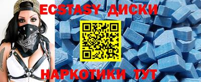 дурь Гусиноозёрск