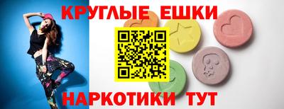 стаф Гусев