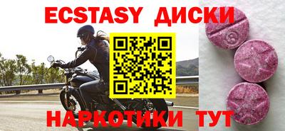 стаф Гусев