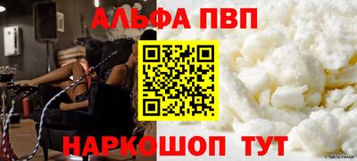 стаф Гусев