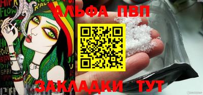 стаф Гусев