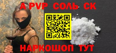 стаф Гусев