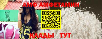 стаф Гусев