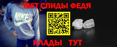 дурь Гусиноозёрск