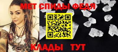дурь Гусиноозёрск