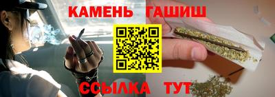 дурь Гусиноозёрск