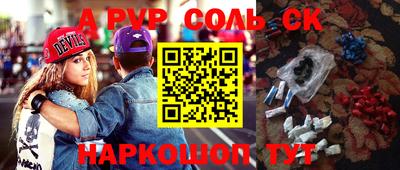дурь Гусиноозёрск