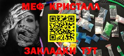 стаф Гусев